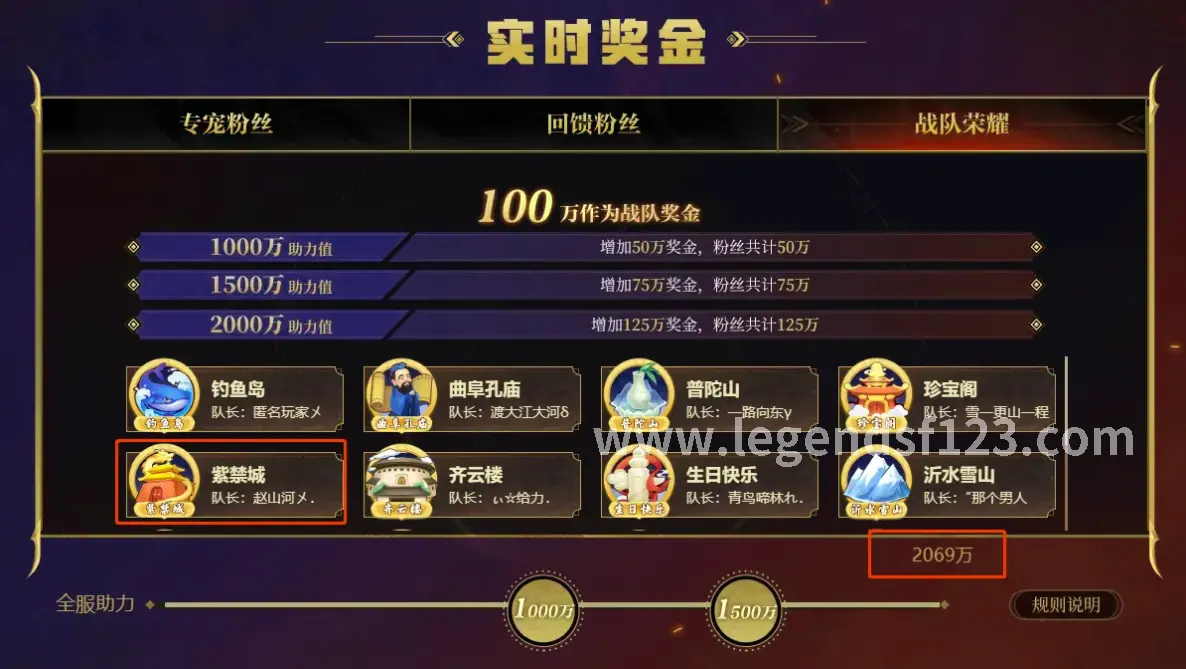 法师, 远程, 魔法攻击