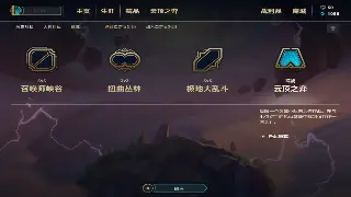 传奇私服快速入门：新手注册与账号安全全攻略