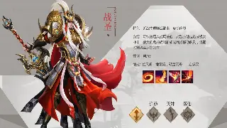 传奇团队配合攻略：制胜的关键在于协同作战与战略制定