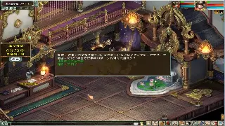 传奇新手入门必看：快速上手与进阶指南