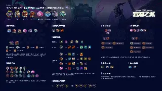 传奇私服注册全攻略：新手入门，轻松畅玩，开启你的传奇之旅！