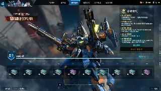 《传奇》装备获取全攻略：快速提升战力的秘诀！