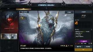 传奇私服注册全攻略：账号创建、角色选择与新手入门