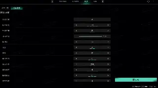 传奇装备交易指南：打造你的财富帝国！