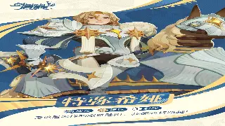 传奇团队配合秘籍：战术、职业搭配与制胜之道