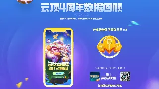 传奇经典：团队配合制胜秘诀，称霸玛法大陆！