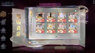 萌新必看！《传奇》新手入门：快速上手全攻略