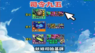 传奇游戏行业新动向：盛大、腾讯等巨头动态与未来展望