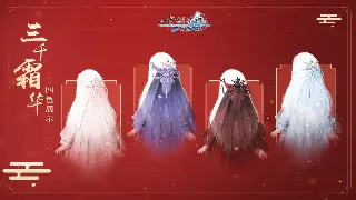 传奇角色养成深度解析：各职业攻略与发展路径