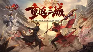 传奇私服注册教程详解：新手快速入门与常见问题解答