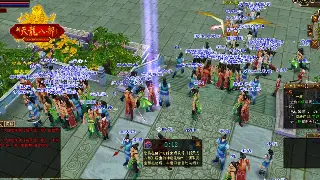 《传奇》装备道具交易指南：安全高效的实用攻略