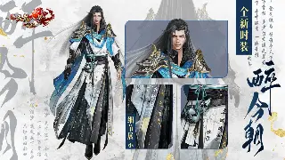 传奇战斗技巧全解析：PK制胜秘诀与实战演练