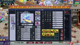 传奇游戏角色职业解析：从养成到掌握优劣势