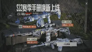 传奇装备获取全攻略：从新手村到顶级神装，你需要的都在这里