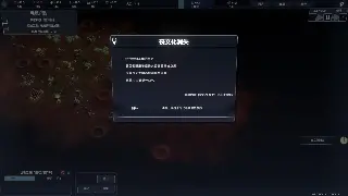 传奇装备获取全攻略：教你轻松刷爆极品装备，问鼎玛法大陆！