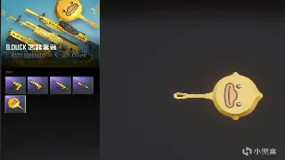 传奇团队配合：打造无坚不摧的攻城利器，战无不胜！