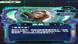 传奇团队配合：打造无敌战队，征服玛法大陆的秘诀！