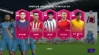 《传奇》游戏中各职业的玩家评价与心得分享 poster