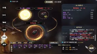 传奇装备获取全攻略：从新手村到顶级神装之路