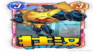 传奇战士深度评测：攻守兼备的战场主宰？后期发展瓶颈分析