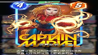 传奇最新更新公告：全新地图、强力BOSS，邀你重燃激情！