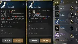 重燃热血！传奇私服注册教程：新手也能轻松畅玩