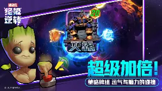 传奇巅峰对决：掌握战斗技巧，成就沙城霸主