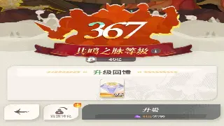 传奇私服行业洗牌在即：新规或将终结野蛮生长时代