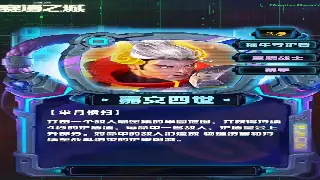 传奇老鸟血泪总结：告别站桩输出，打造高PK胜率的灵活战士！