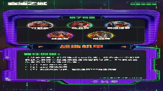 怒斩屠龙！传奇1.76版本装备获取全攻略，助你重回巅峰