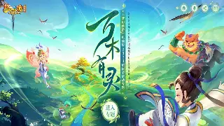 传奇组队血泪史：大神教你如何摆脱猪队友，打造最强战队！