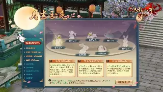 老玩家肺腑之言：《传奇》三大职业终极评价！谁才是真香职业？