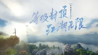 传奇归来：1.85英雄合击版本重磅更新，爷青回！