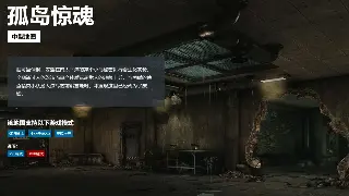 传奇又整新活儿？独家爆料：最新更新细节，不看后悔！