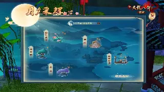 告别无脑站桩！传奇老司机教你如何在PK中秀操作、玩心跳