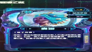 传奇老玩家吐血整理：装备获取全攻略，让你少走弯路！