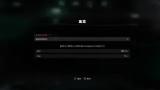 传奇老司机血泪史：告别单打独斗，团队配合才是王道！