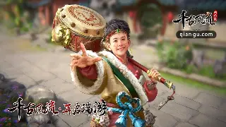 告别注册烦恼！传奇私服新手村保姆级入驻指南，一键畅玩不是梦！