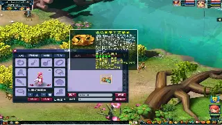 传奇组队生存法则：学会这三招，告别单刷，BOSS战也能躺赢！