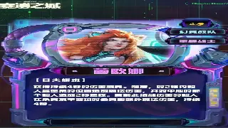 告别无脑砍！传奇进阶必看：提升PK胜率的5个骚操作，让你秀翻全场！