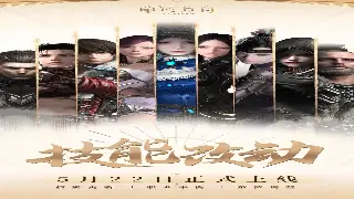 传奇最新更新爆料：新地图、新装备，还有你期待已久的那个功能！