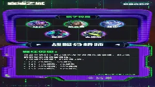 骨灰级玩家揭秘：如何在传奇里快速积累财富？装备才是王道！