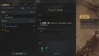 告别注册烦恼！手把手教你轻松玩转传奇私服，秒变老司机！