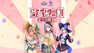 传奇发财路：避坑指南，教你装备交易稳赚不赔！