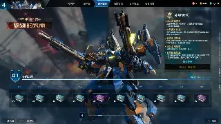 传奇新手速成秘籍：装备选择和实战技巧入门指南