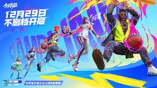 菜鸟也疯狂！传奇新手村生存指南，教你轻松起飞！