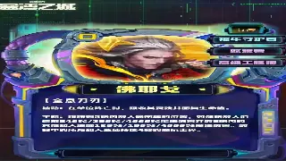 兄弟齐心，其利断金！传奇攻沙团队配合终极指南