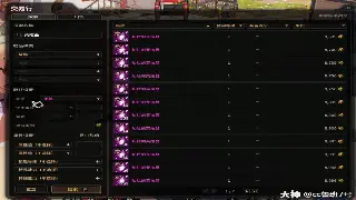 传奇老玩家私藏：三大职业进阶之路，别再傻傻练错了！