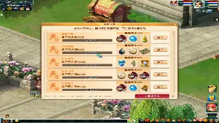 传奇三大职业深度剖析：战士、法师、道士，谁才是你的真命英雄？