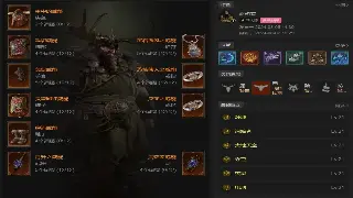 菜鸟也能变大神！传奇PK进阶秘籍，这几个骚操作你必须Get！